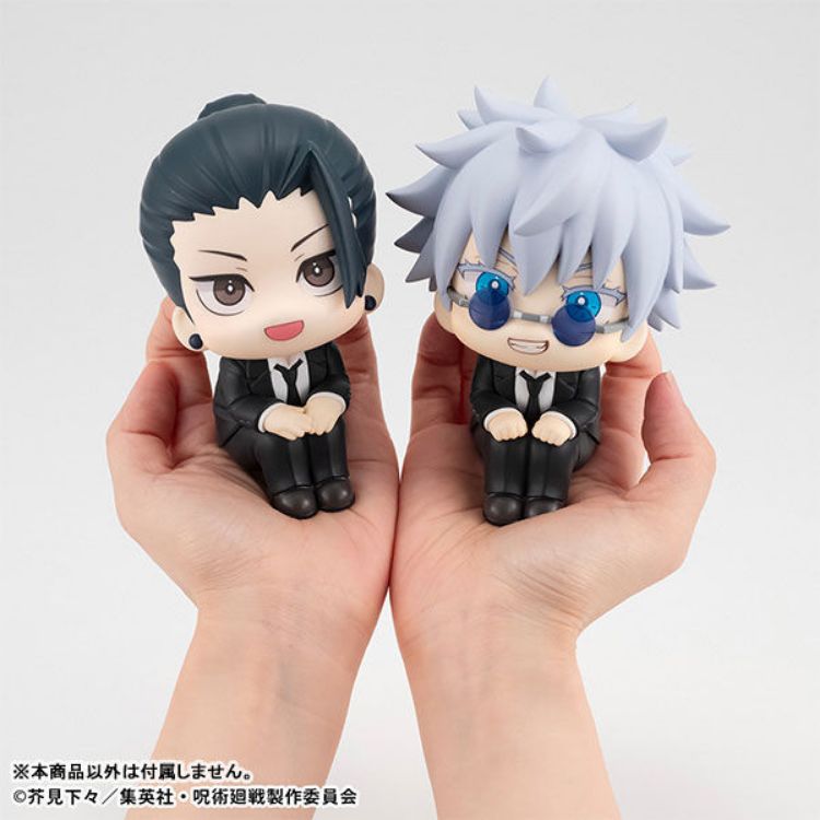 Jujutsu Kaisen - Figurine LOOK UP Suguru Geto - Suit ver. (MegaHouse)
