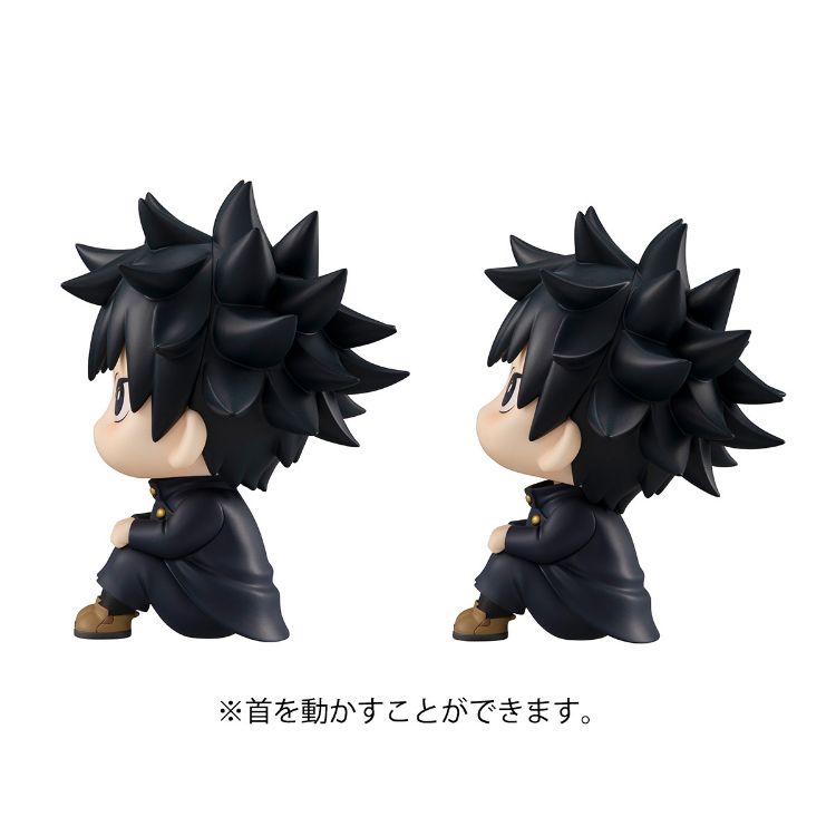 Jujutsu Kaisen - Figurine Look Up Megumi Fushiguro (MegaHouse)