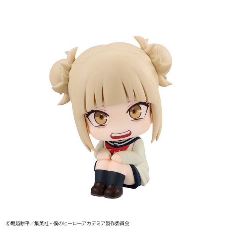 My Hero Academia - Figurine LOOK UP Toga Himiko (MegaHouse)