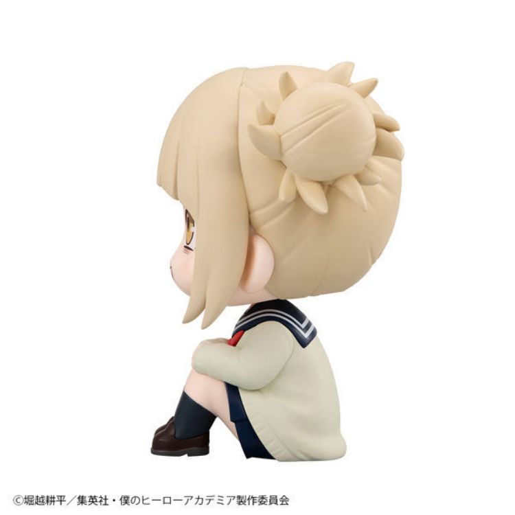 My Hero Academia - Figurine LOOK UP Toga Himiko (MegaHouse)