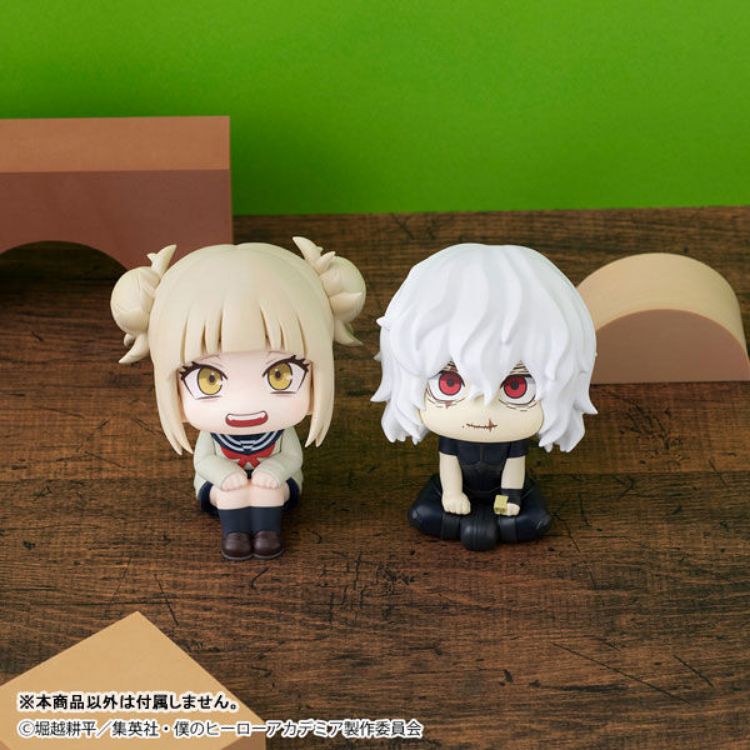 My Hero Academia - Figurine LOOK UP Toga Himiko (MegaHouse)