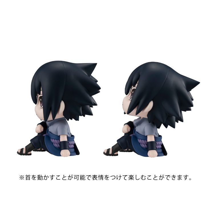 Naruto Shippuden - Figurine LOOK UP Sasuke Uchiha (MegaHouse)