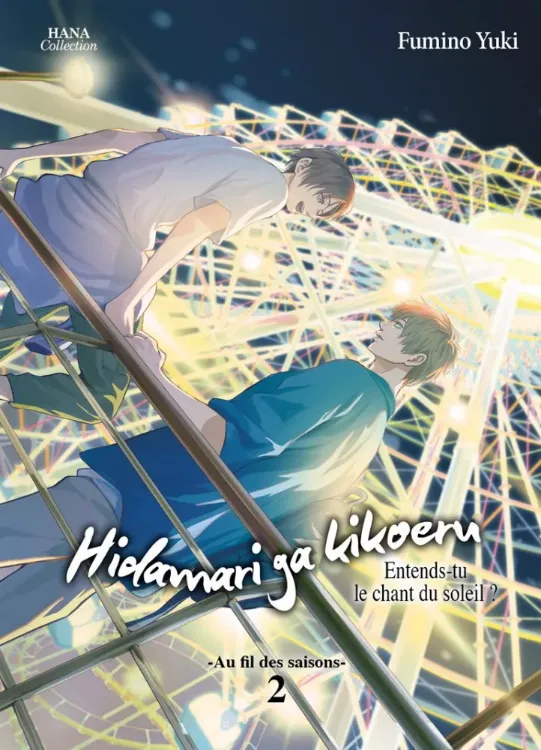Hidamari Ga Kikoeru - Au Fil Des Saisons Tome 02