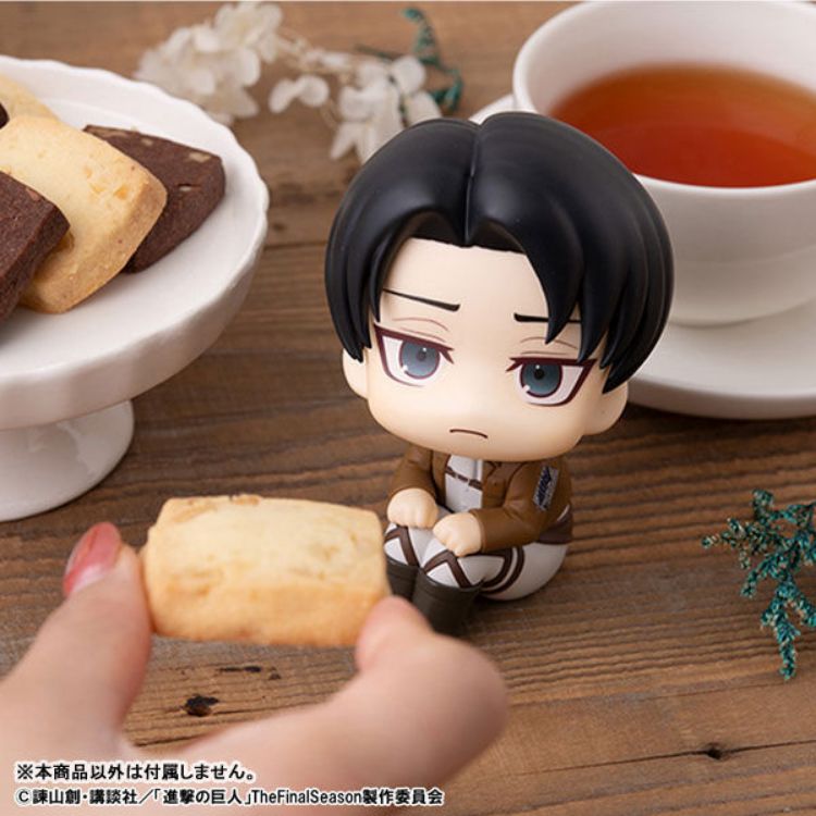 Attack On Titan - LOOK UP Levi (MegaHouse)