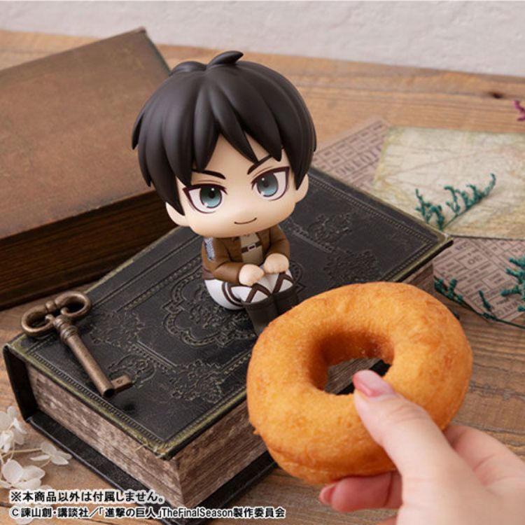 Attack On Titan - LOOK UP Eren Yeager (MegaHouse)
