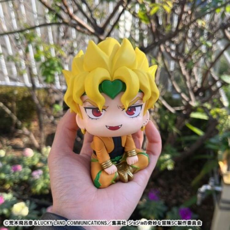 Jojo's Bizarre Adventure Stardust Crusaders - Look Up DIO (MegaHouse)