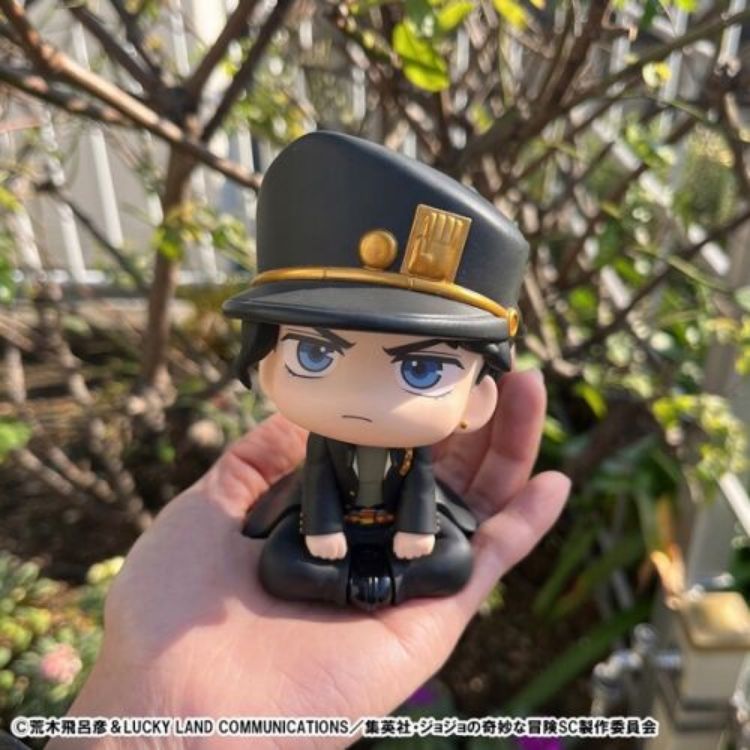Jojo's Bizarre Adventure Stardust Crusaders - Look Up Kujo Jotaro (MegaHouse)