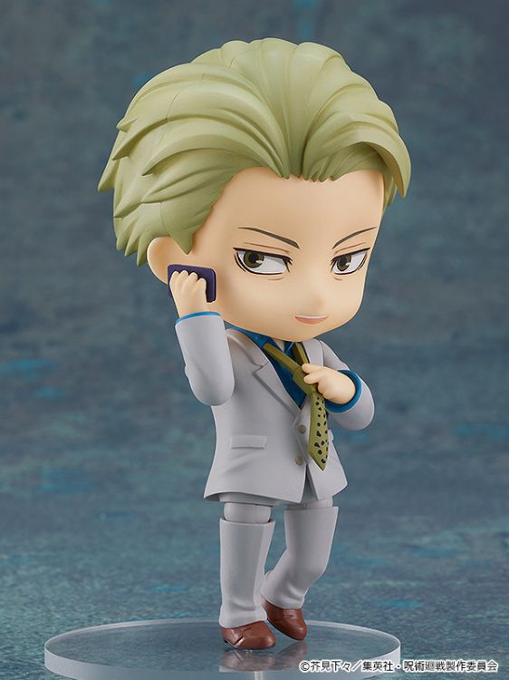 Jujutsu Kaisen - 1812 Nendoroid Kento Nanami (GoodSmile Company)