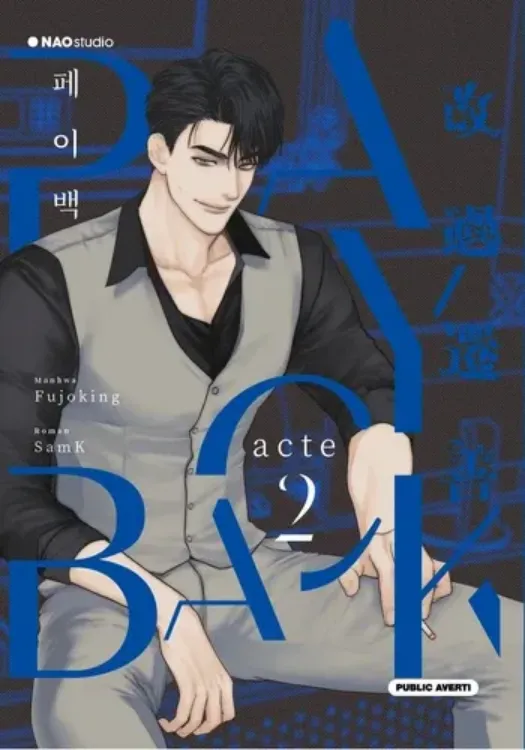 Payback Tome 02