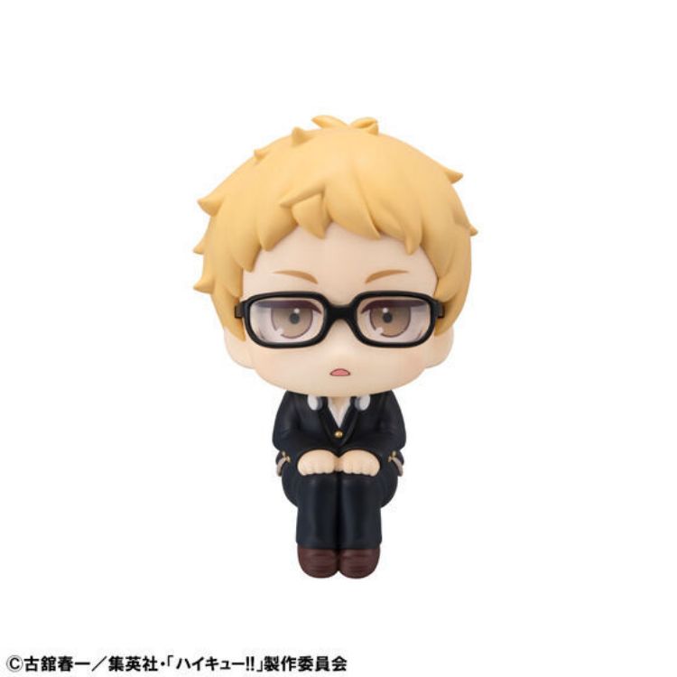 Haikyuu!! - LOOK UP Kei Tsukishima Seifuku Ver. (MegaHouse)