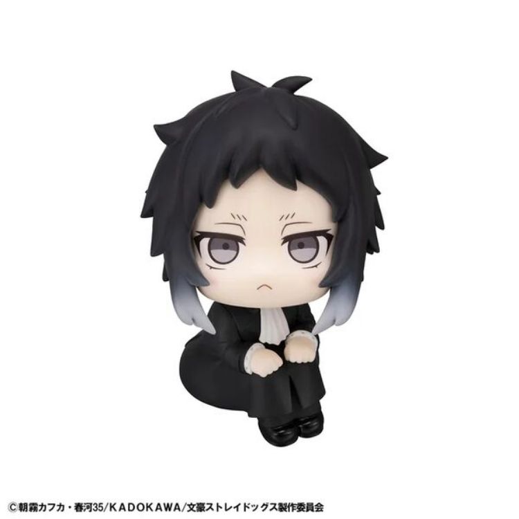Bungou Stray Dogs - LOOK UP Akutagawa Ryuunosuke (MegaHouse)
