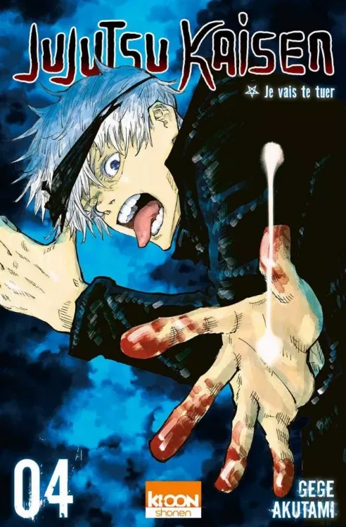 Jujutsu Kaisen Tome 04