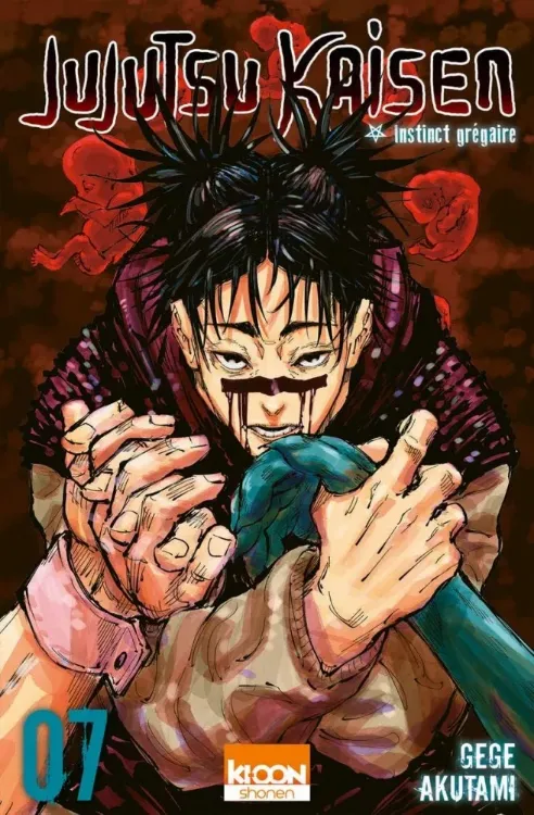 Jujutsu Kaisen Tome 07