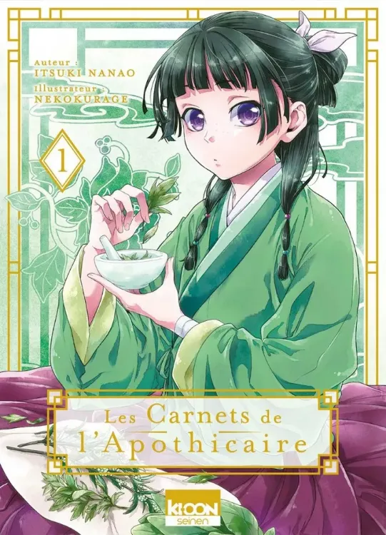 Les Carnets de l'Apothicaire Tome 01