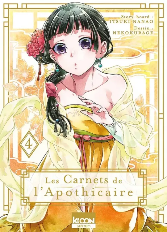 Les Carnets de l'Apothicaire Tome 04