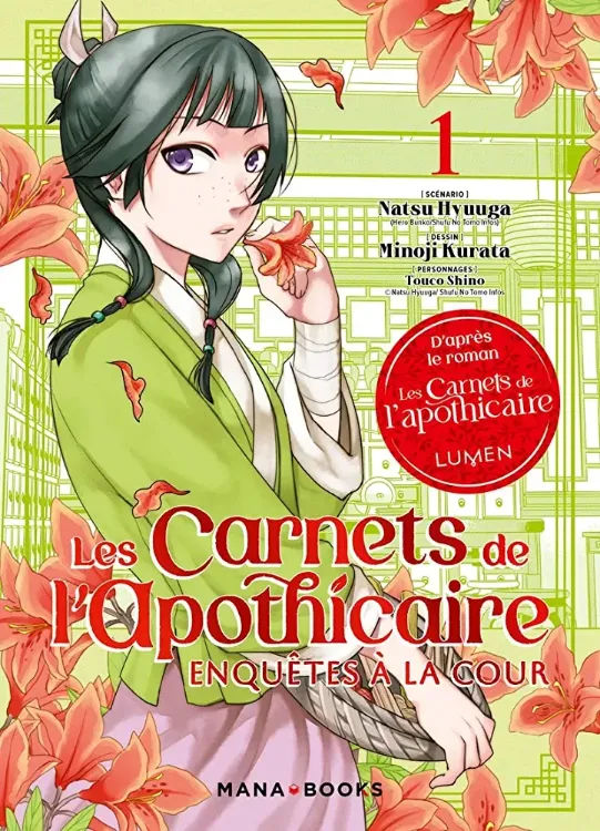 Les Carnets de l'Apothicaire - Enquêtes à la Cour Tome 01