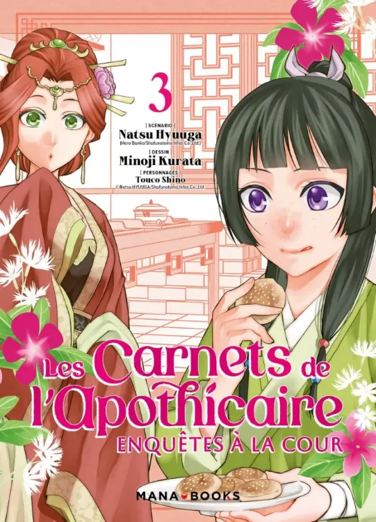 Les Carnets de l'Apothicaire - Enquêtes à la Cour Tome 03