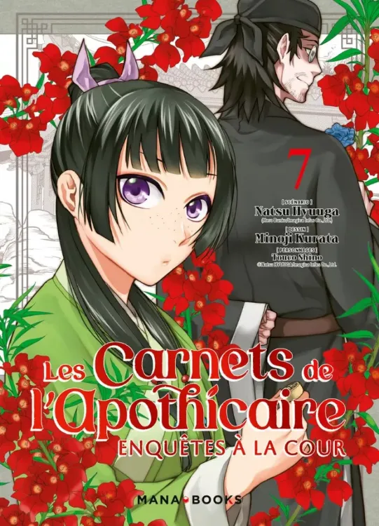 Les Carnets de l'Apothicaire - Enquêtes à la Cour Tome 07