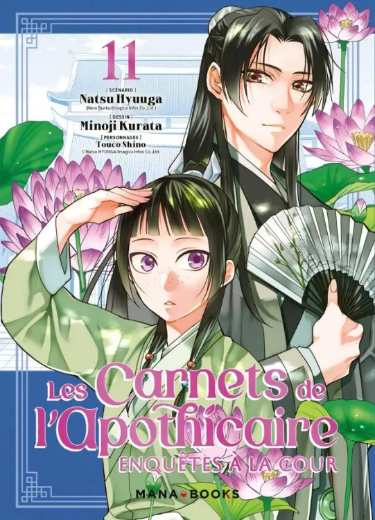 Les Carnets de l'Apothicaire - Enquêtes à la Cour Tome 11
