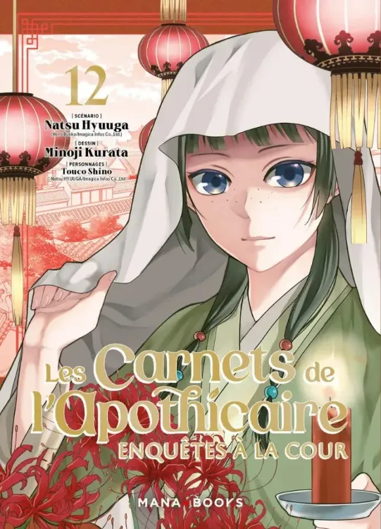 Les Carnets de l'Apothicaire - Enquêtes à la Cour Tome 12