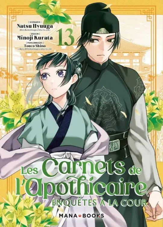 Les Carnets de l'Apothicaire - Enquêtes à la Cour Tome 13