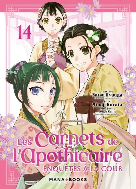 Les Carnets de l'Apothicaire - Enquêtes à la Cour Tome 14