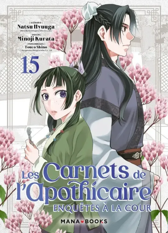 Les Carnets de l'Apothicaire - Enquêtes à la Cour Tome 15