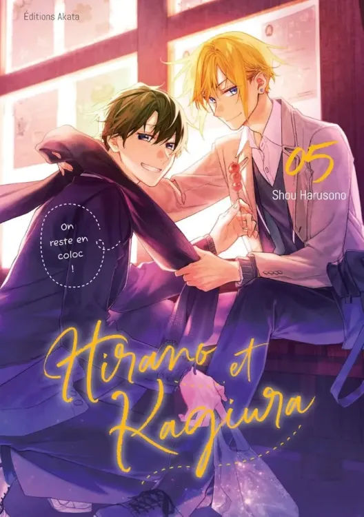 Hirano Et Kagiura Tome 05