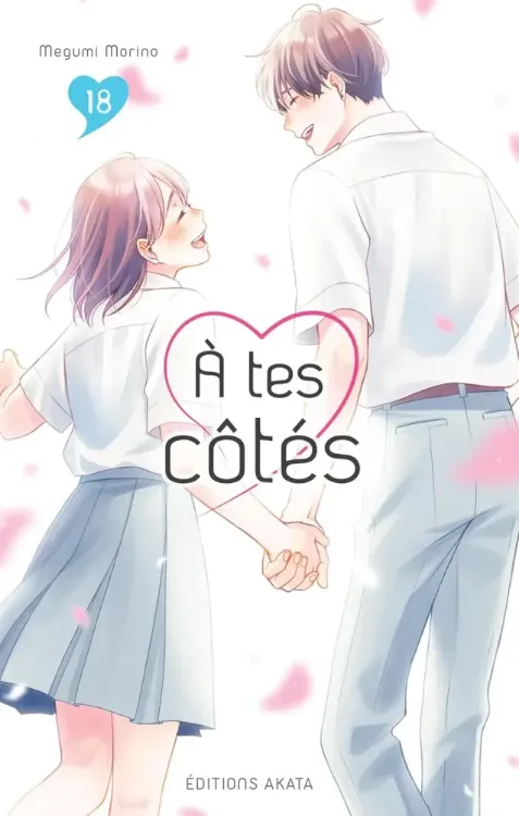 À tes Côtés Tome 18
